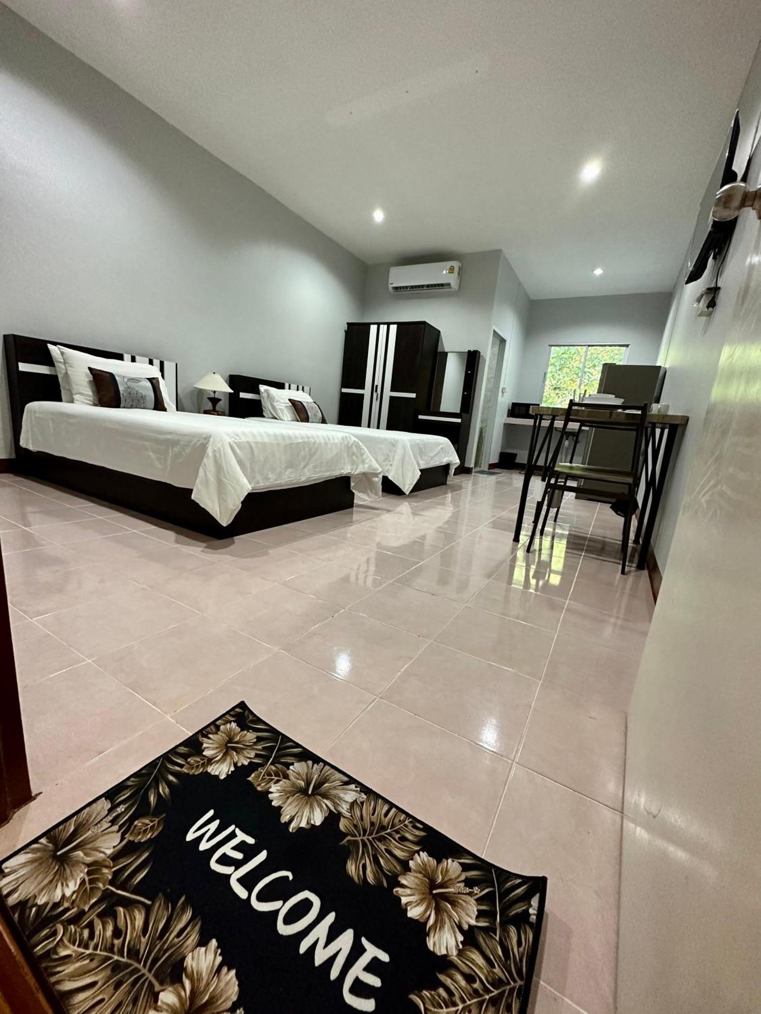 The Cheetar * Patong