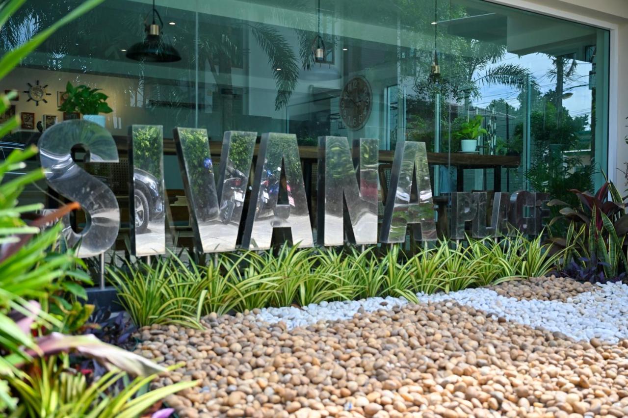 Hotel Sivana Place Phuket