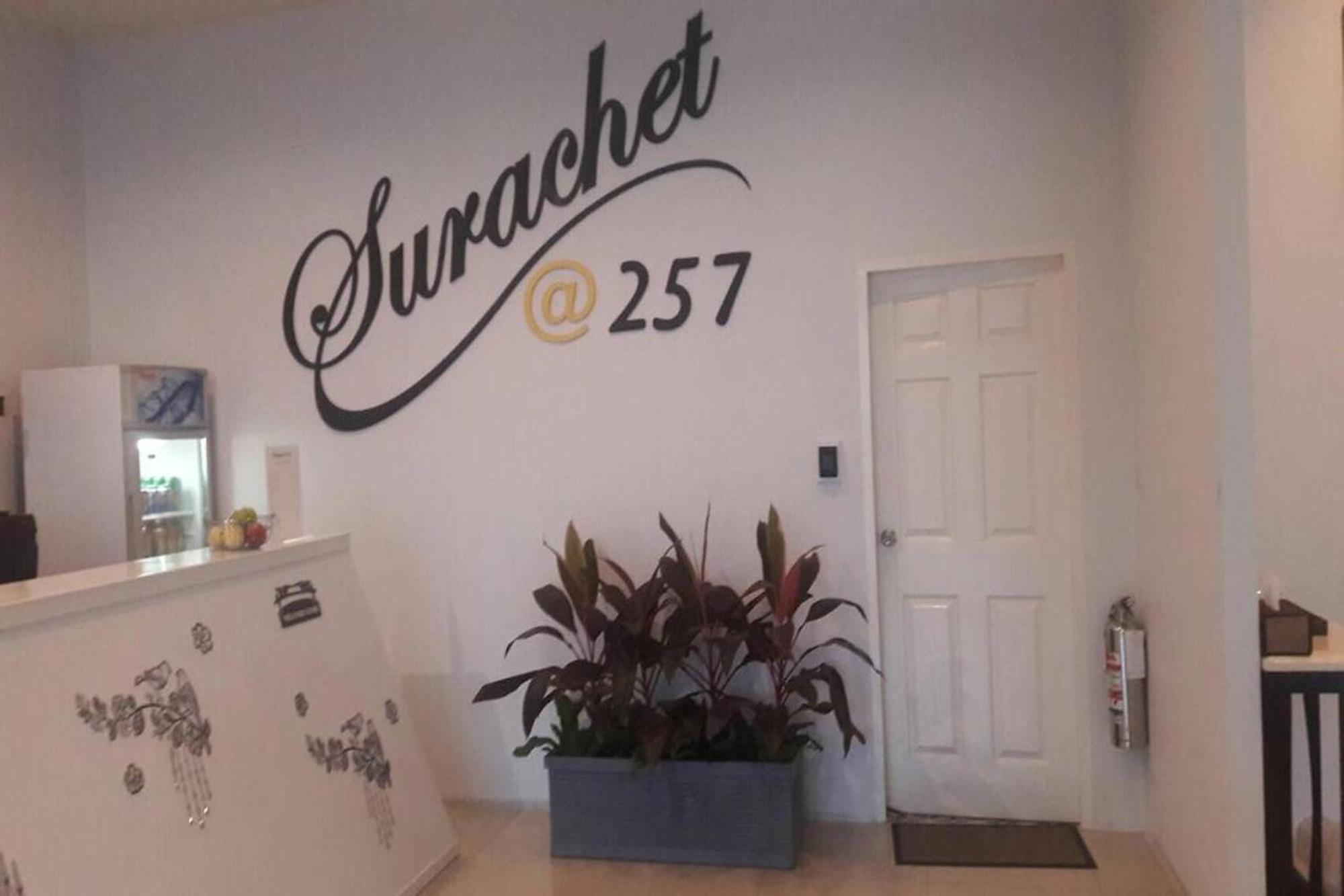 Surachet At 257 Boutique House 2*
