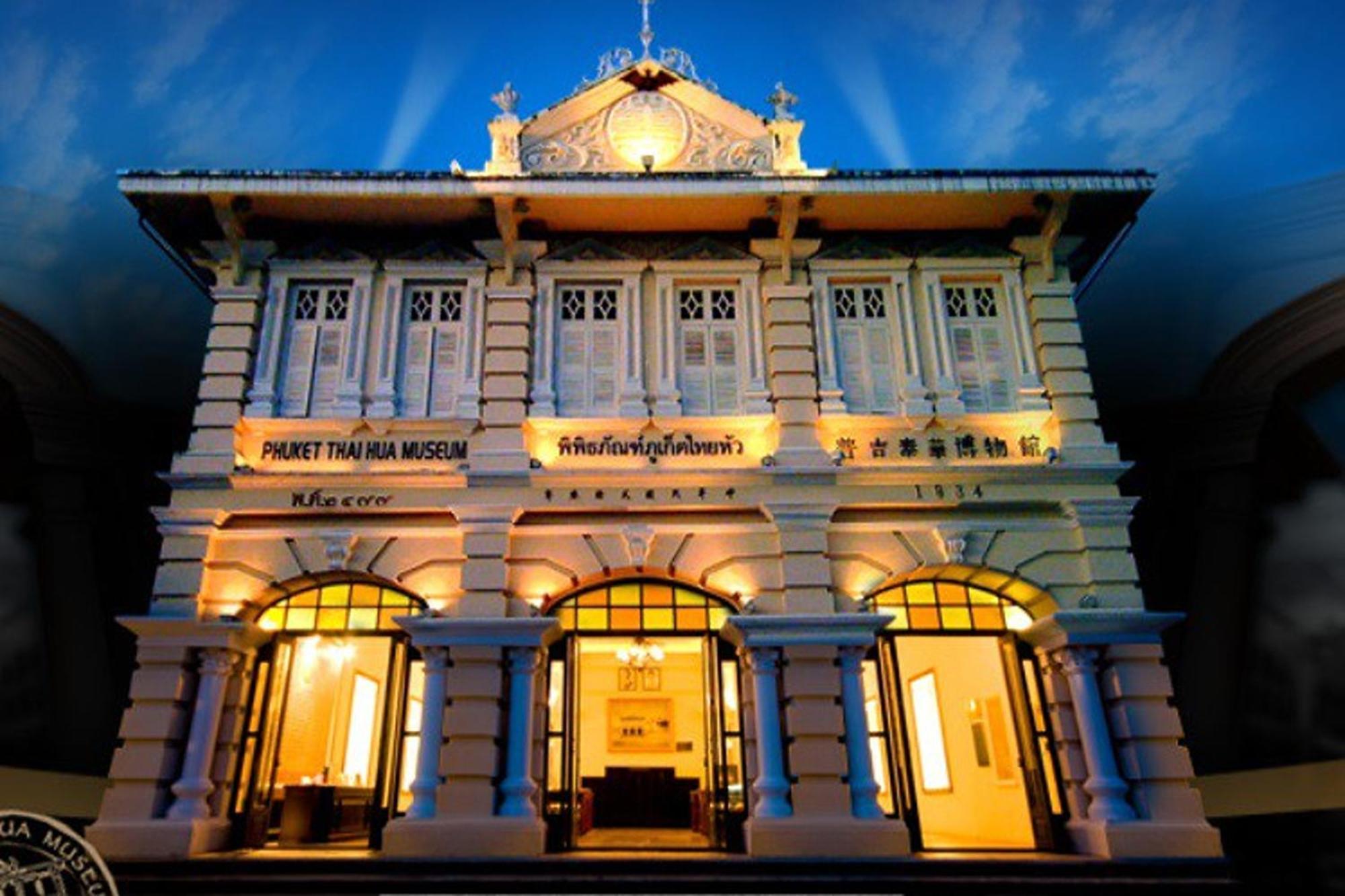 Hotel Surachet At 257 Boutique House 2*