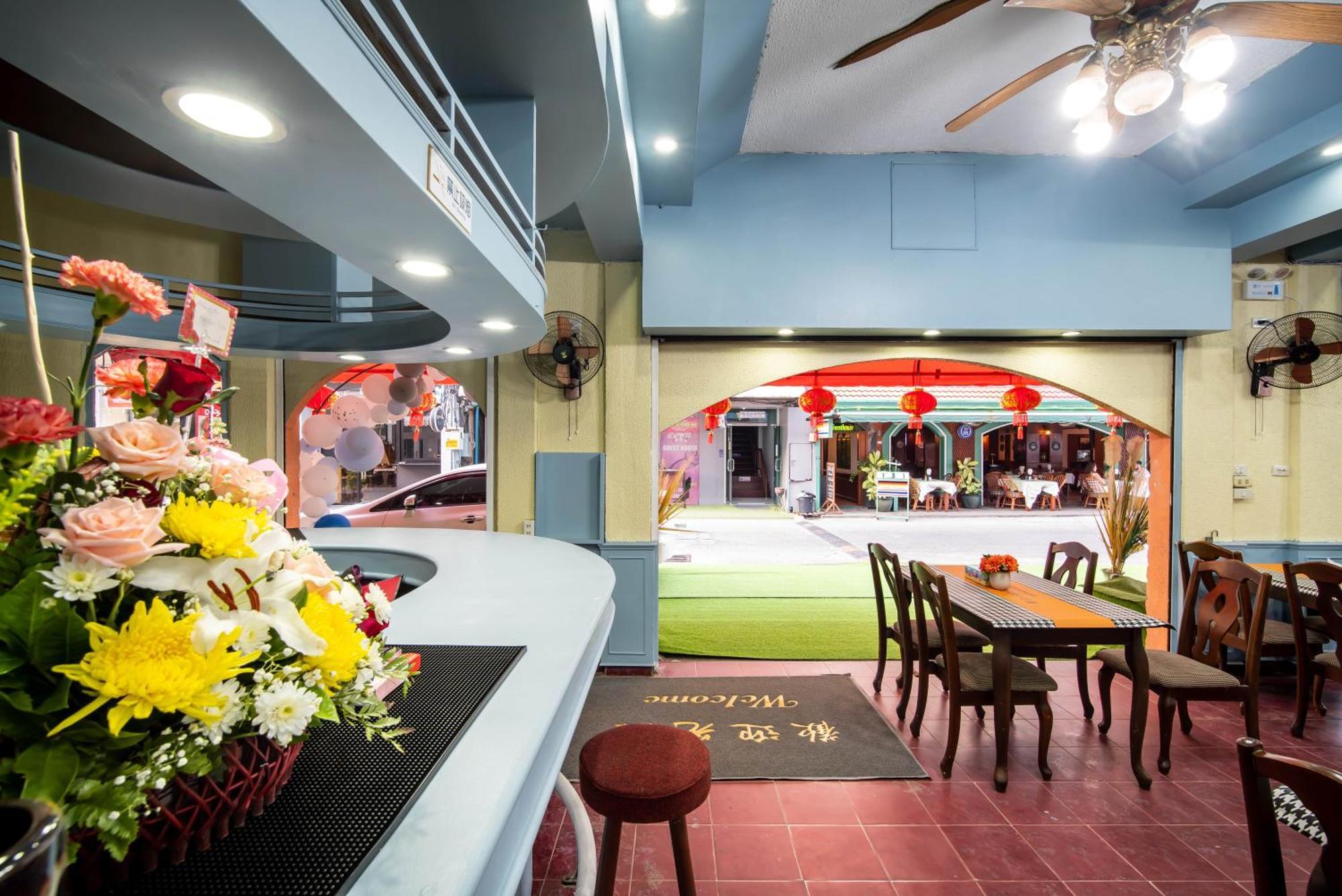 Aparthotel Zj House *