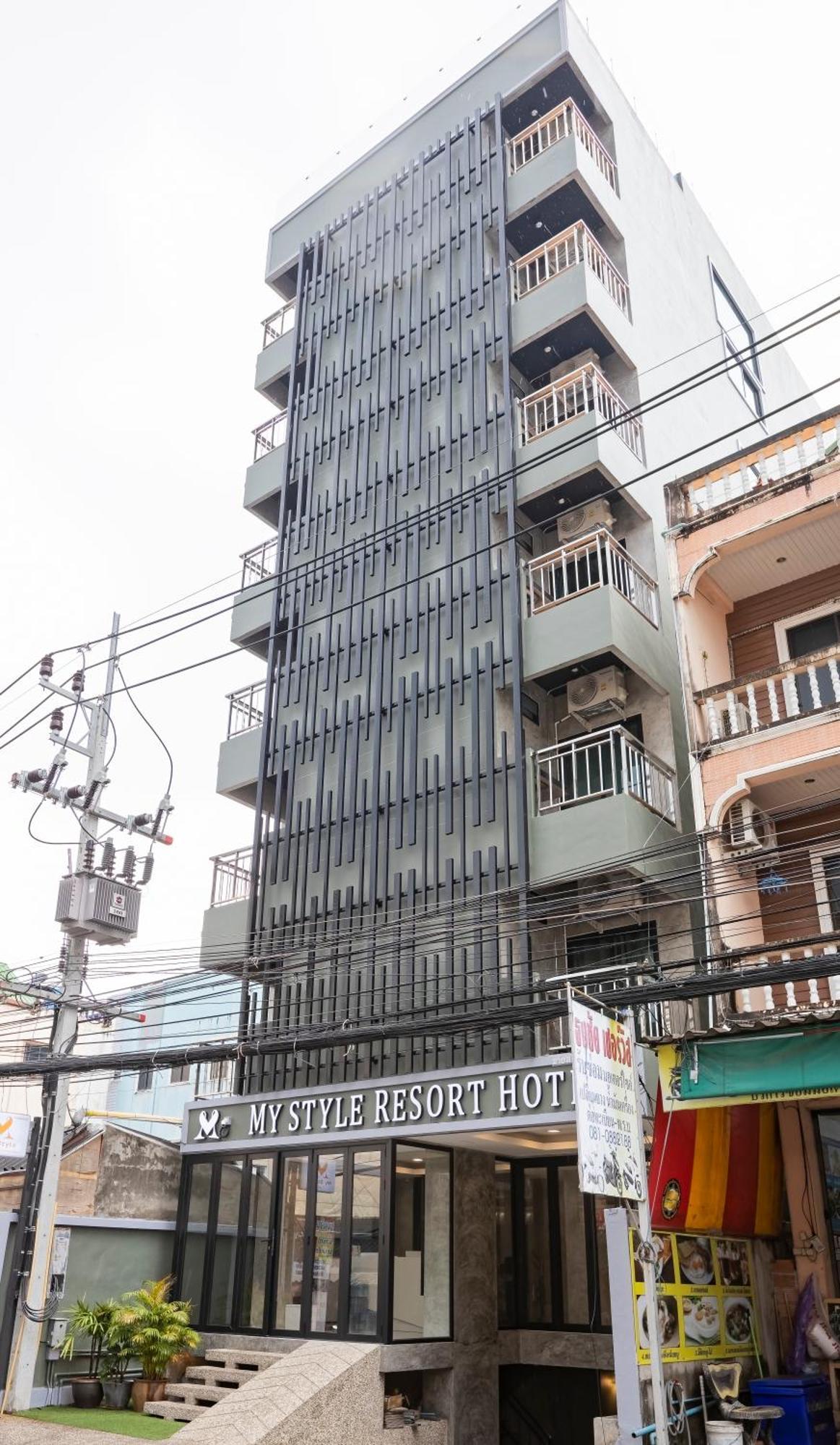 My Style -sha Hotel Patong