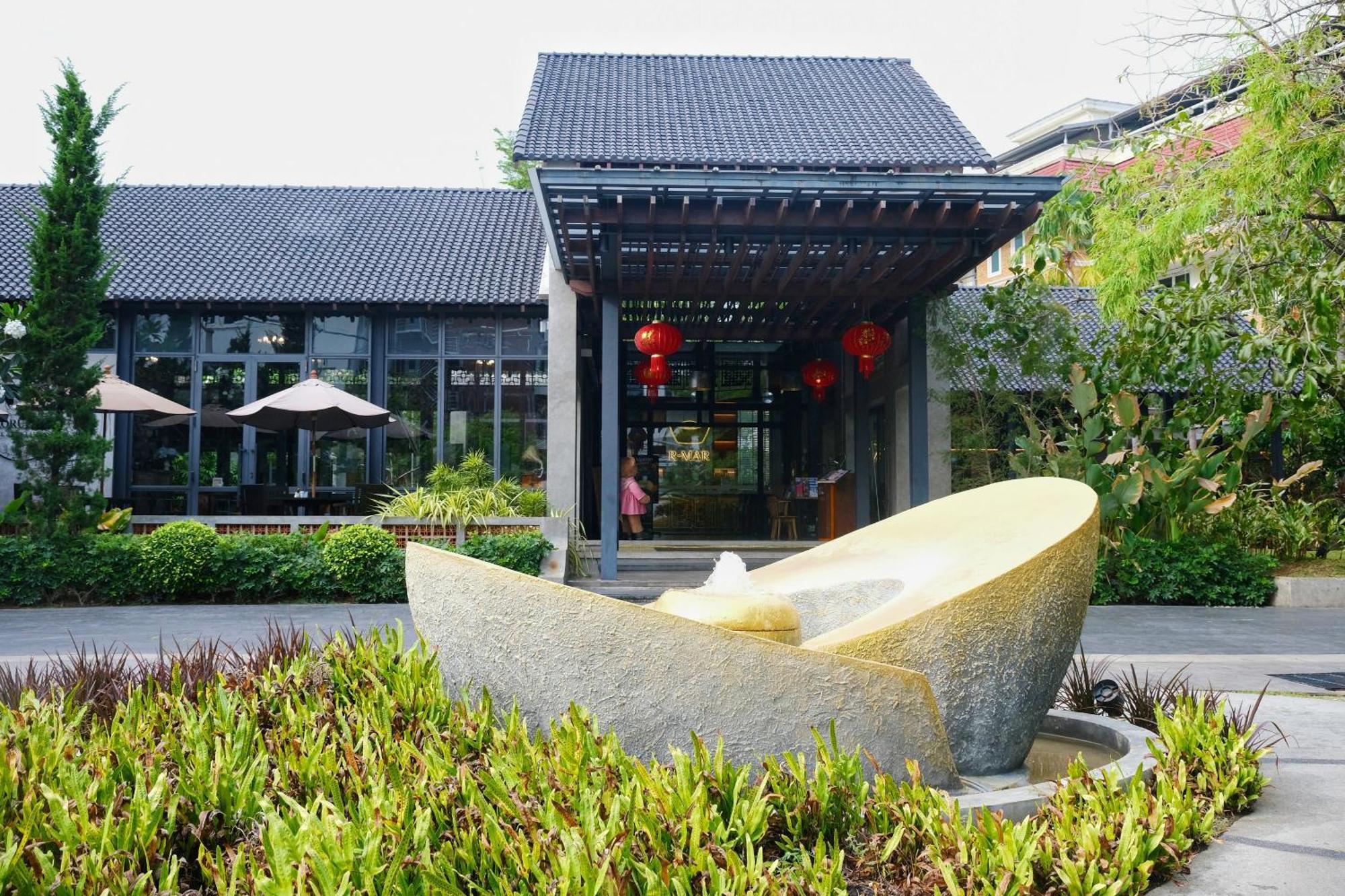 R-mar Resort&spa - Sha 4* Phuket