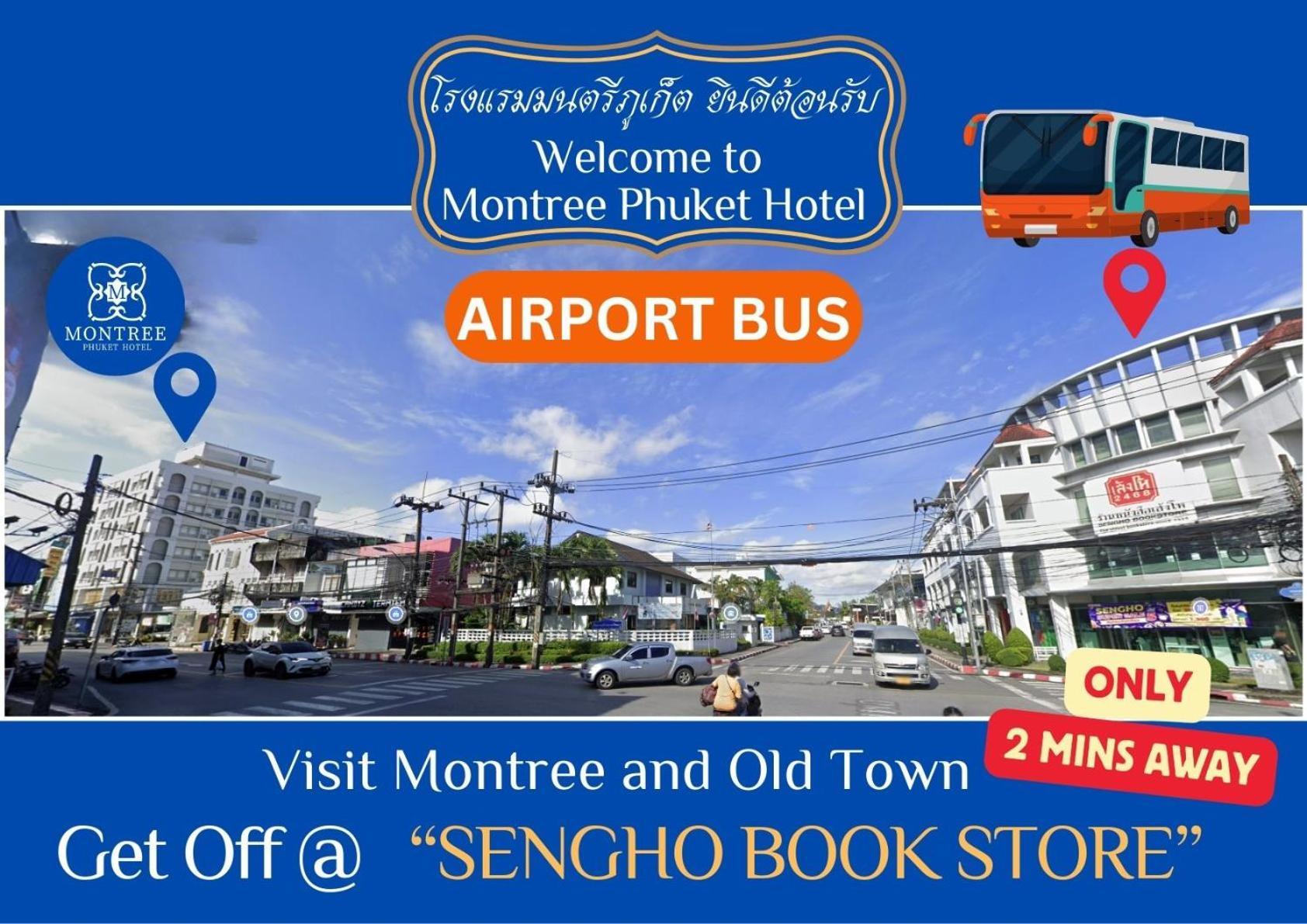 Montree 3* Phuket