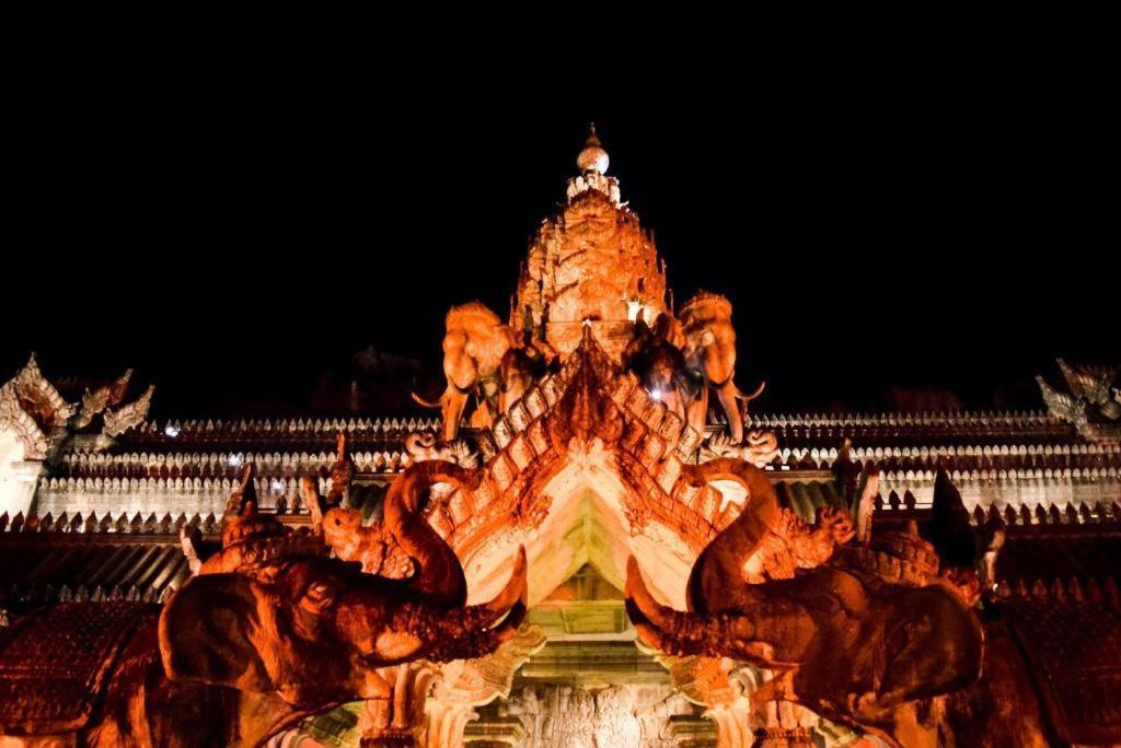 Phuyai