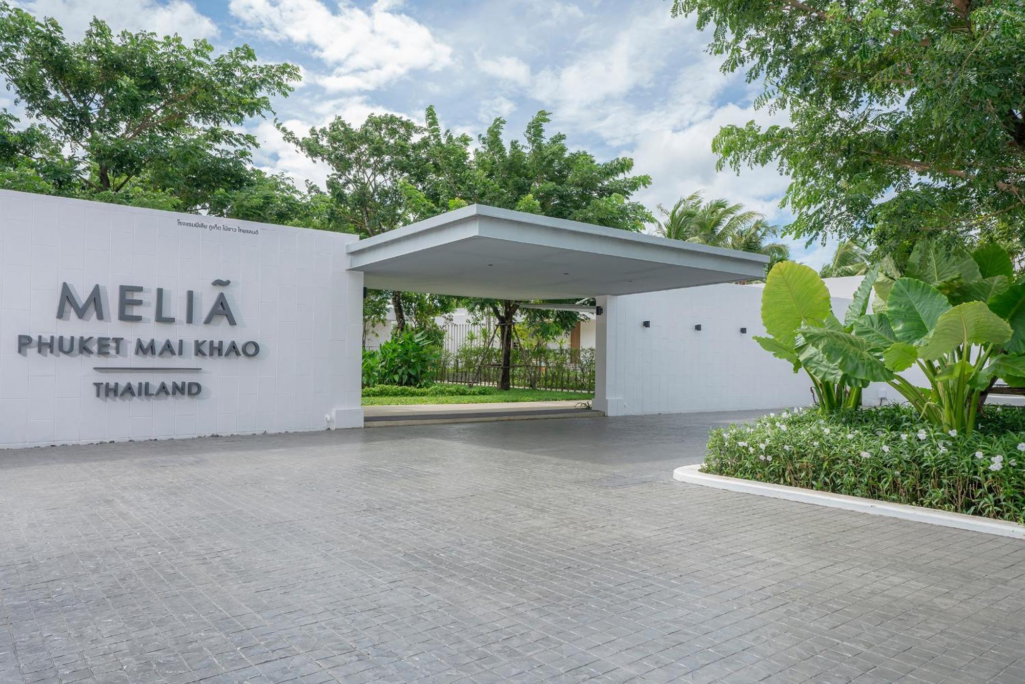 Hotel Meliá Phuket - Sha Mai Khao