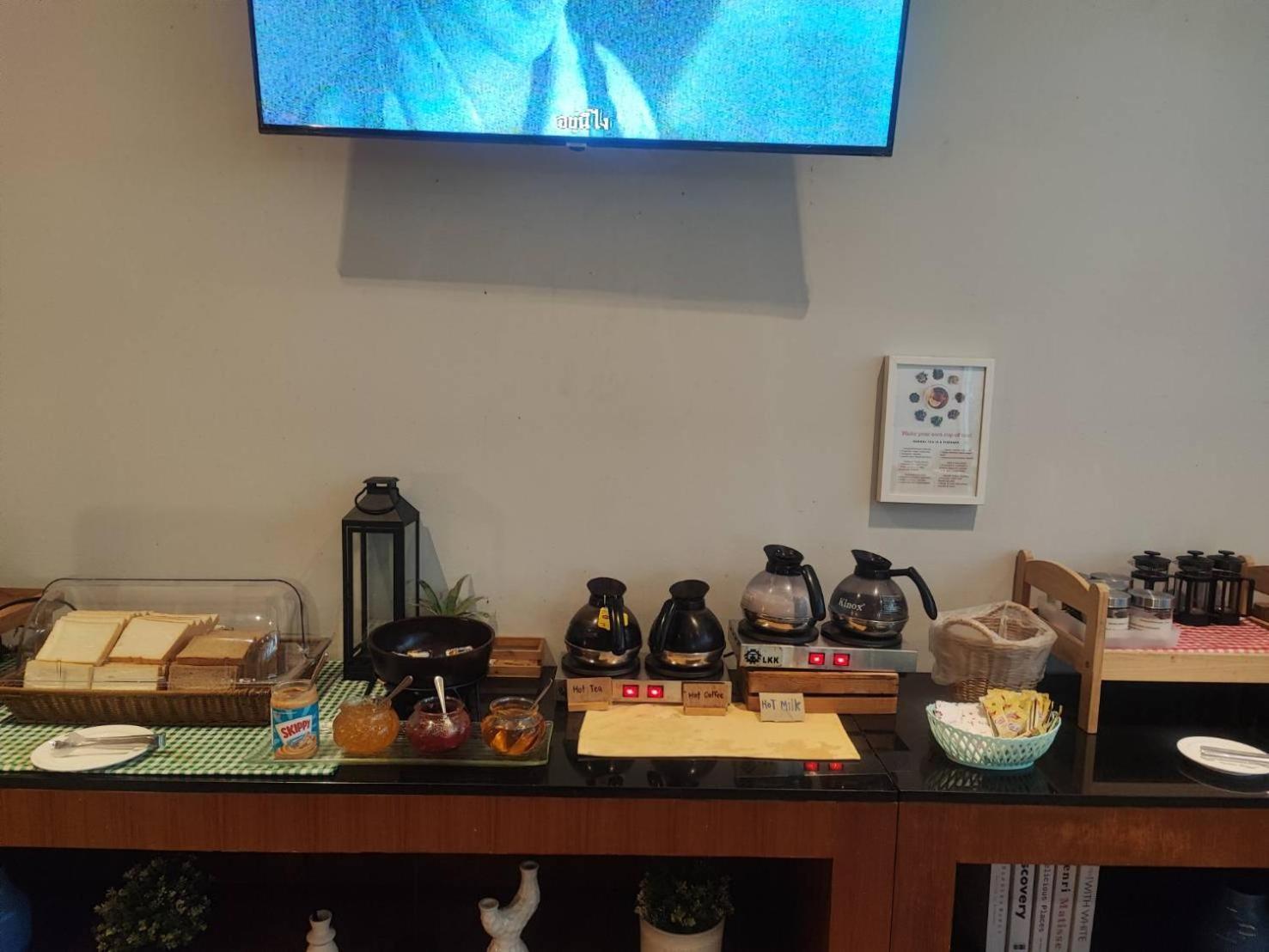 Hotel Sereneburi 3*