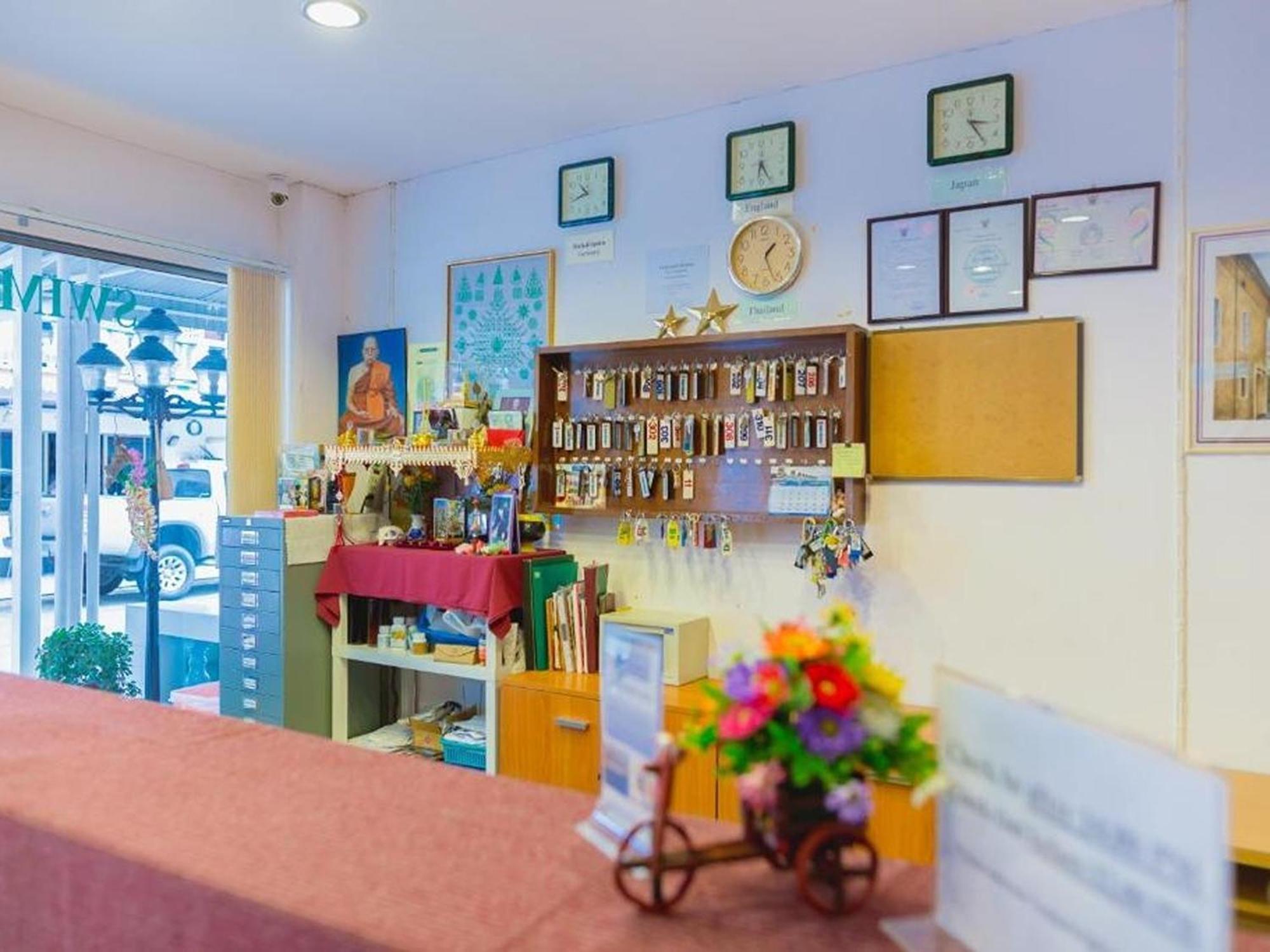 Rabbit Mansion Gasthof 2*