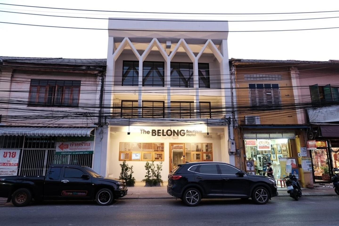 The Belong Boutique