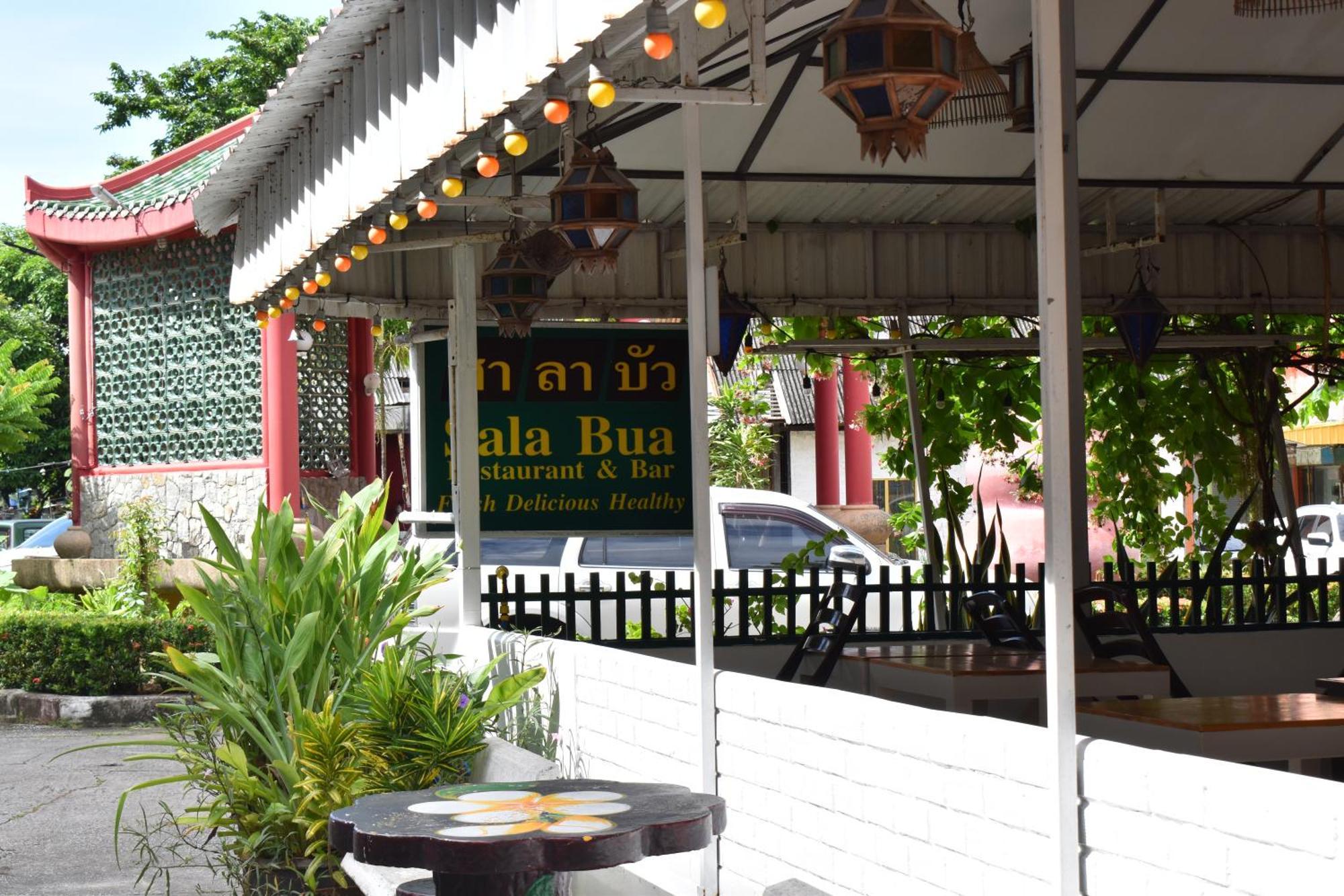 Sala Bua 2* Karon