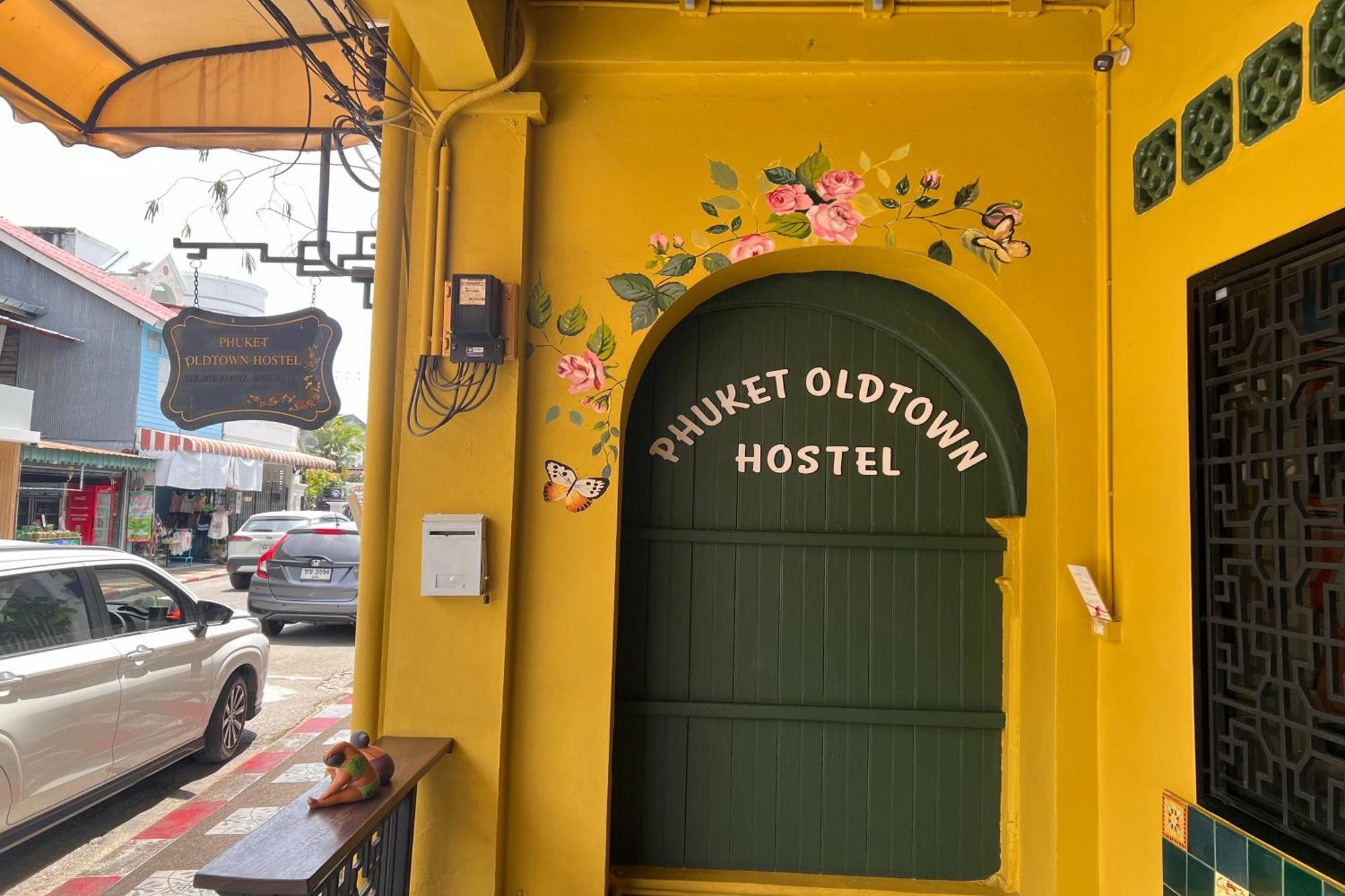 Rumah tetamu Old Town