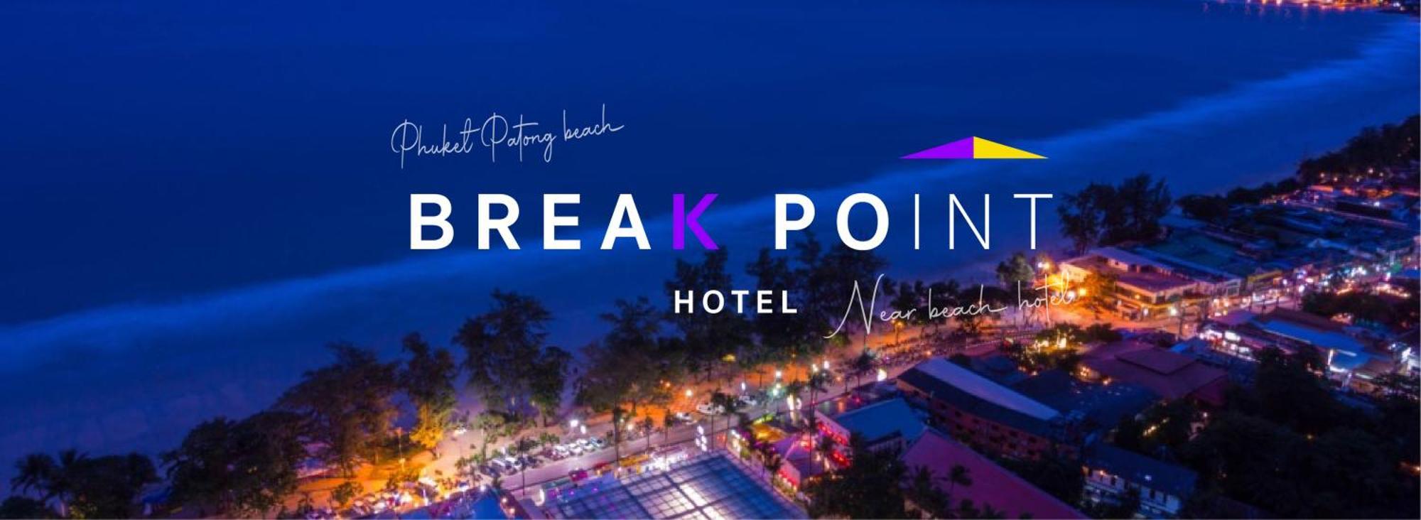 Break Point Gasthof 2*