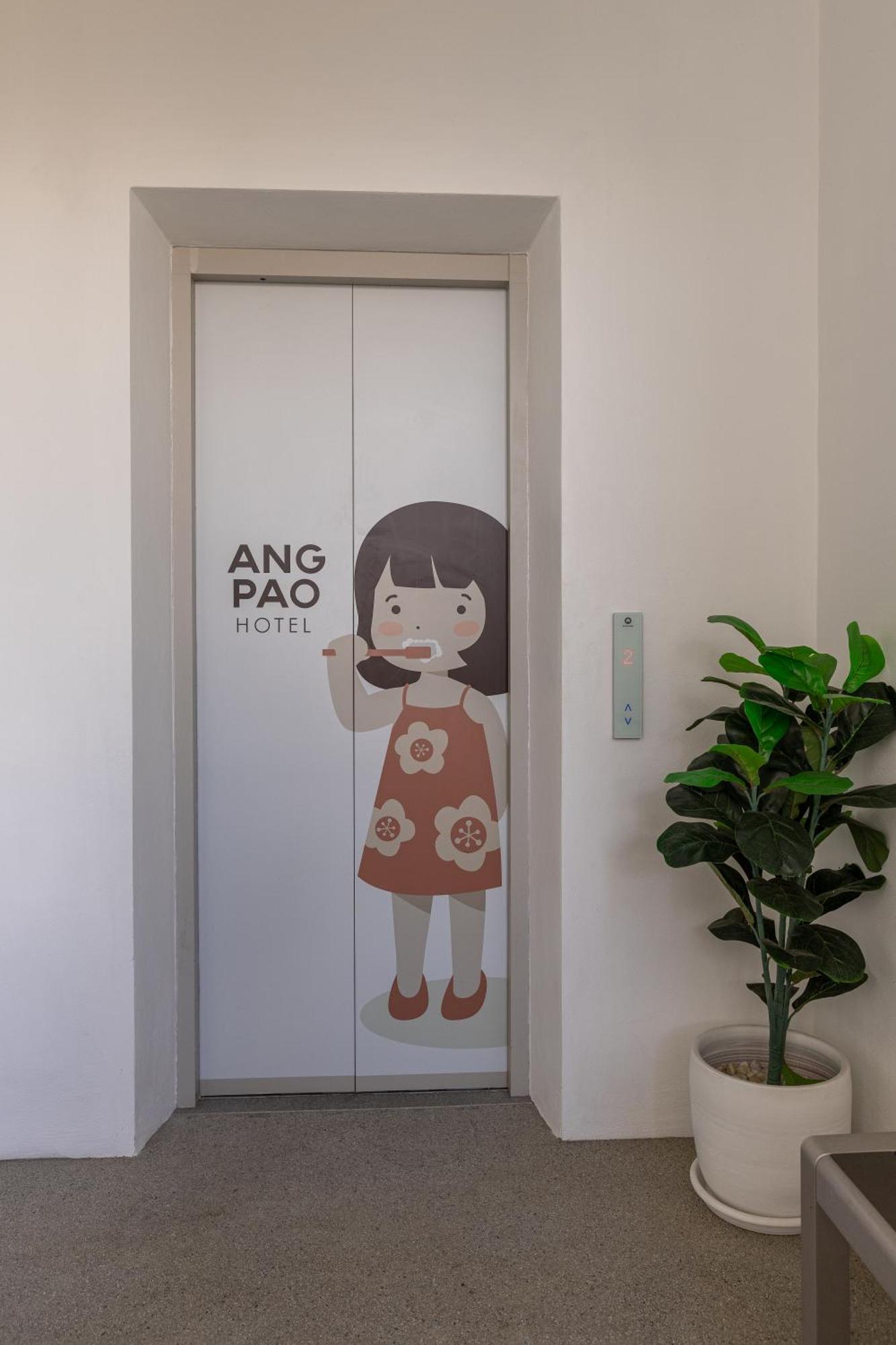 Hotel Ang Pao Phuket