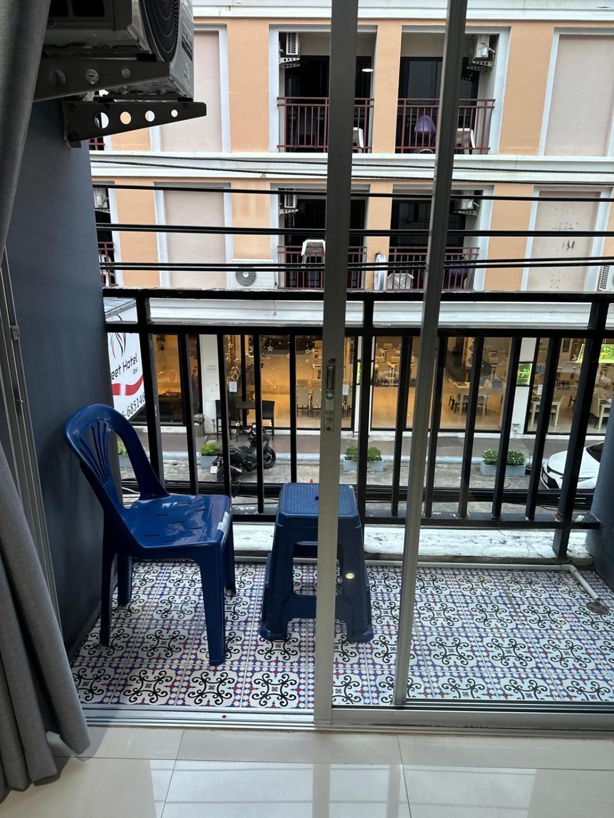 Hotel Perk