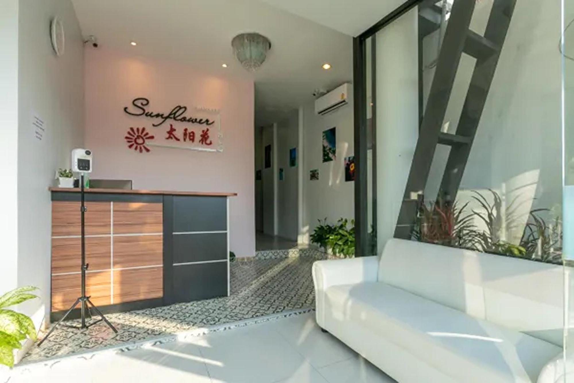Albergue Sunflower Hld