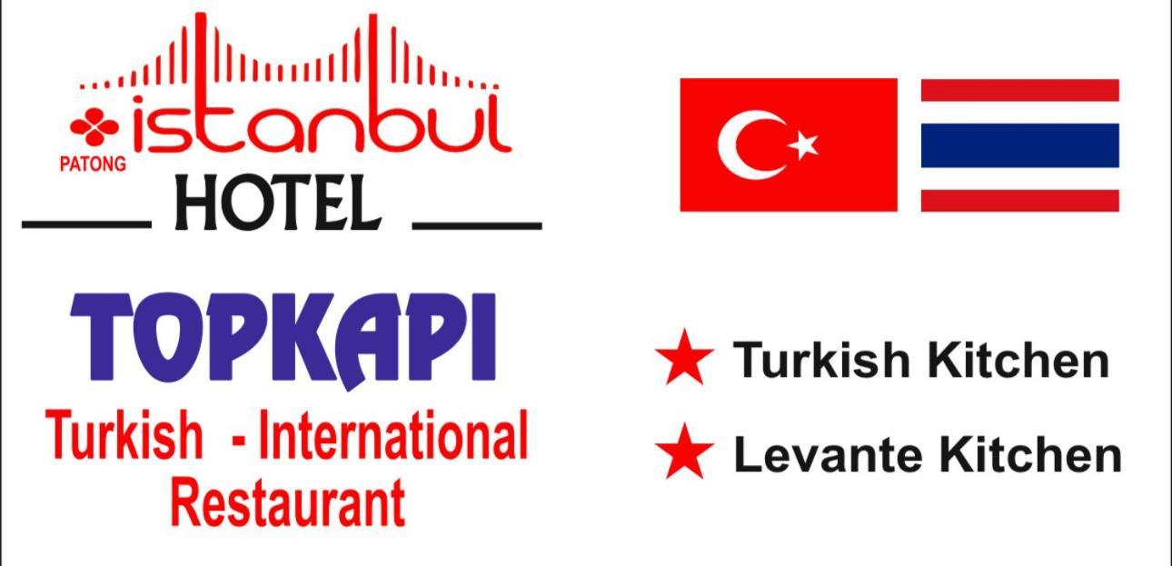 Istanbul Boutique Hotel Patong