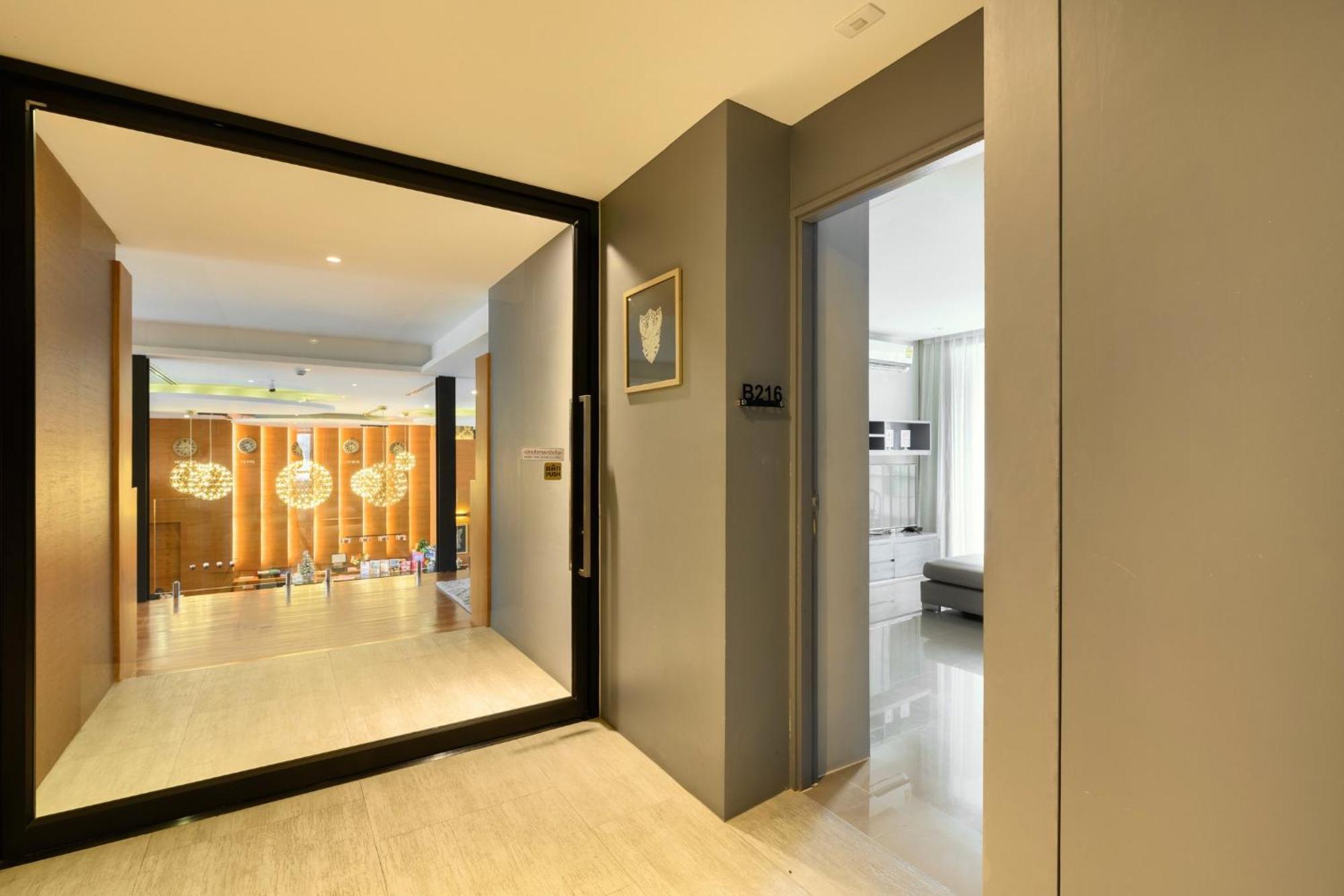 Sabay In The Citygate Kamala * Phuket