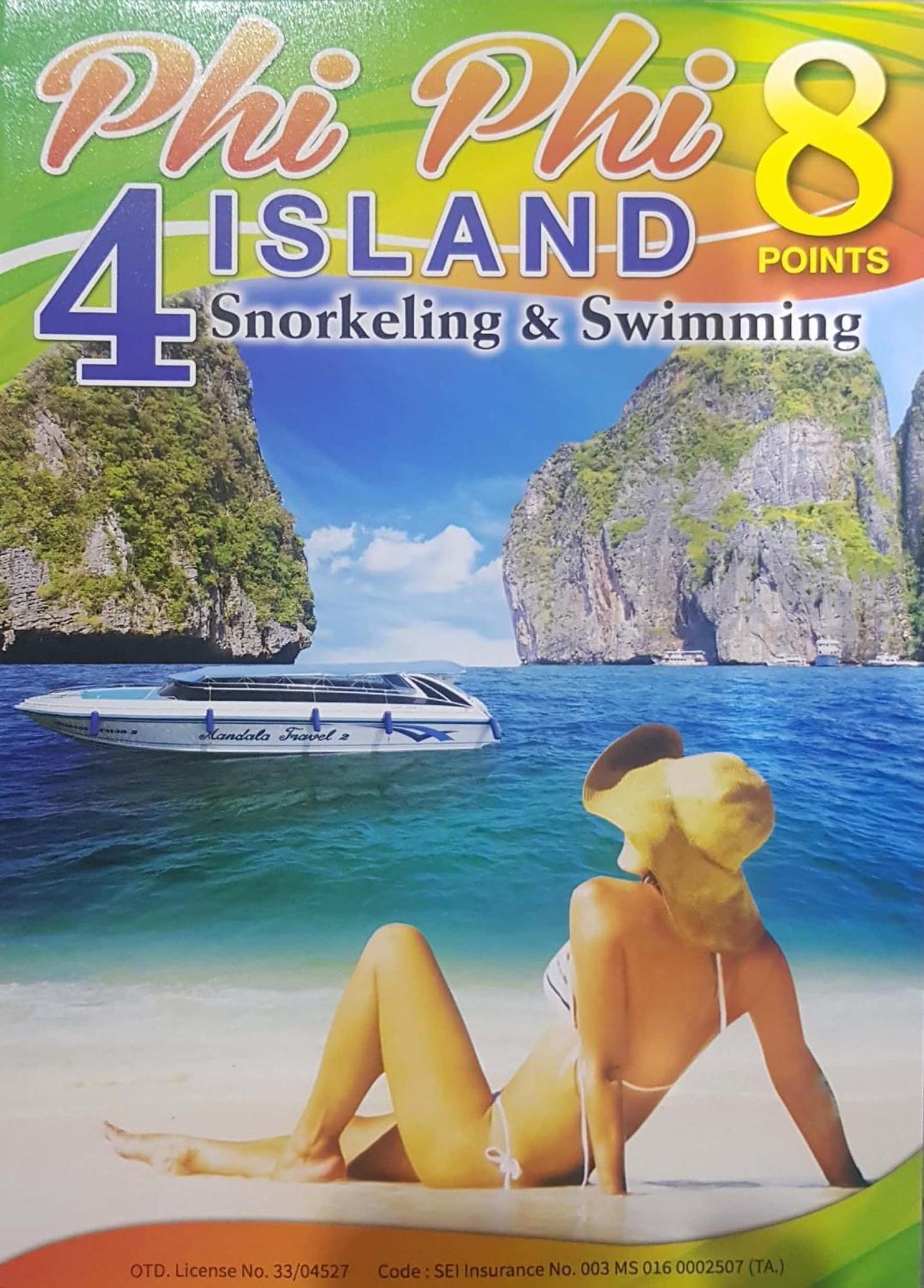 Lub Nai * Patong