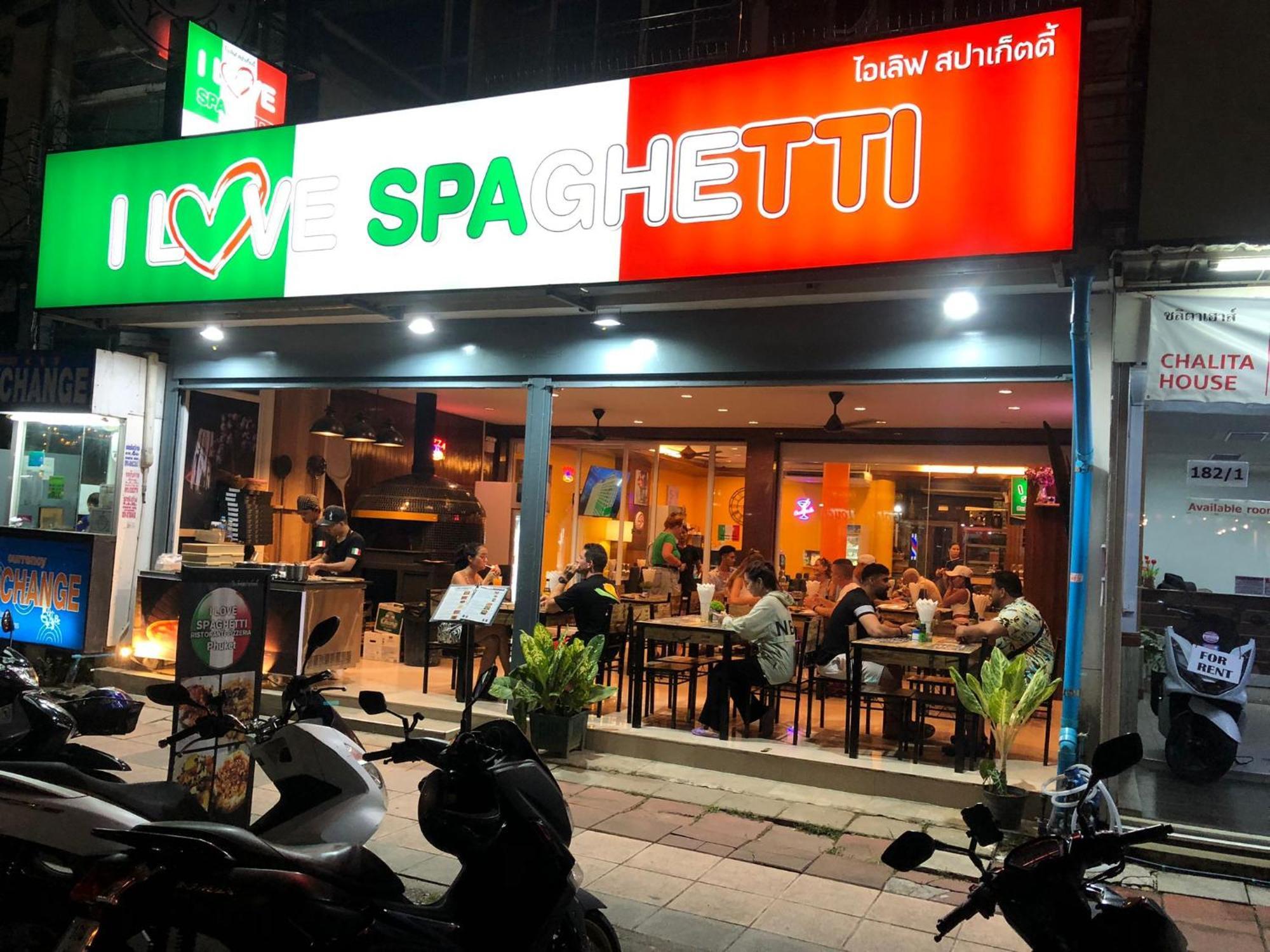 Ilovespaghetti Hotel 2*