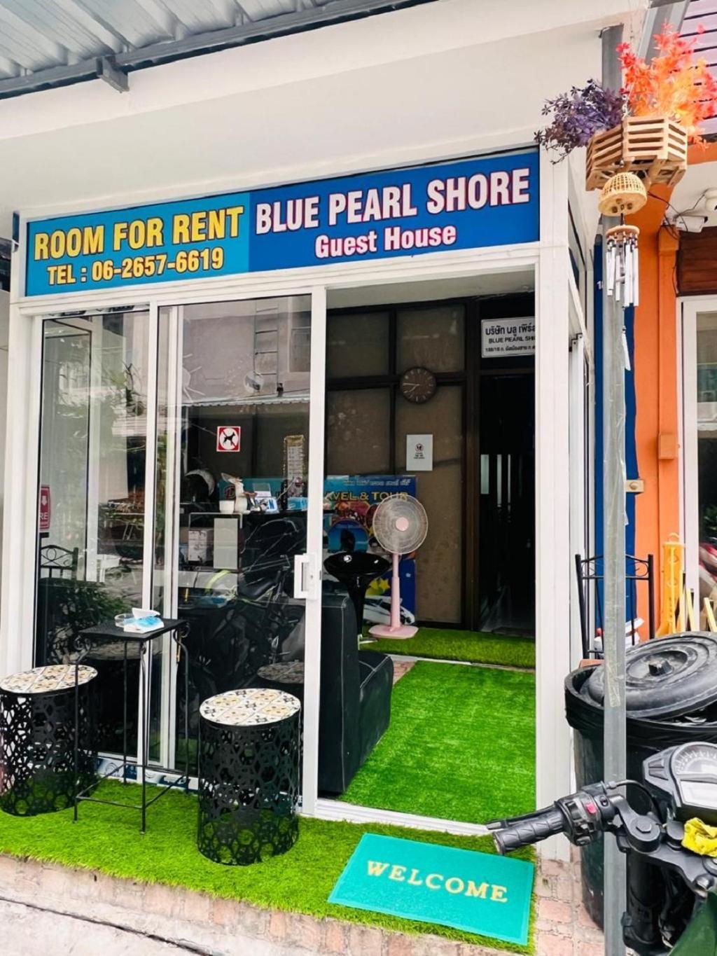Apartment Blue Pearl Shore