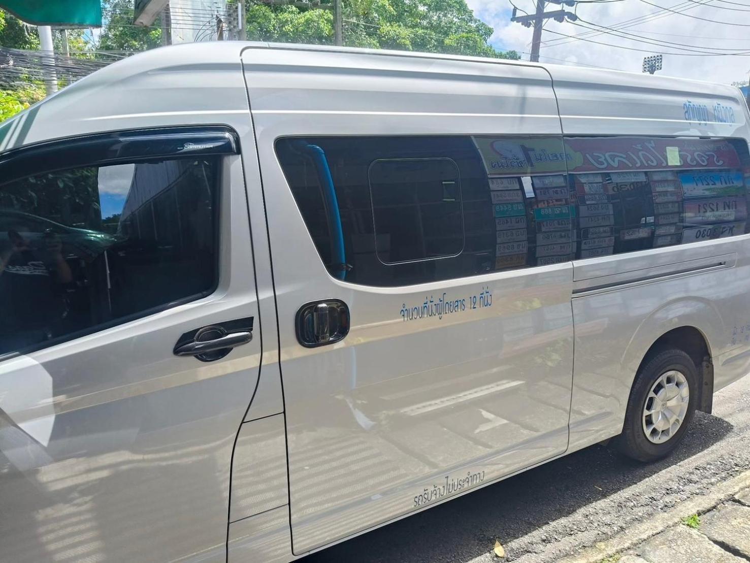 Innarm House * Patong