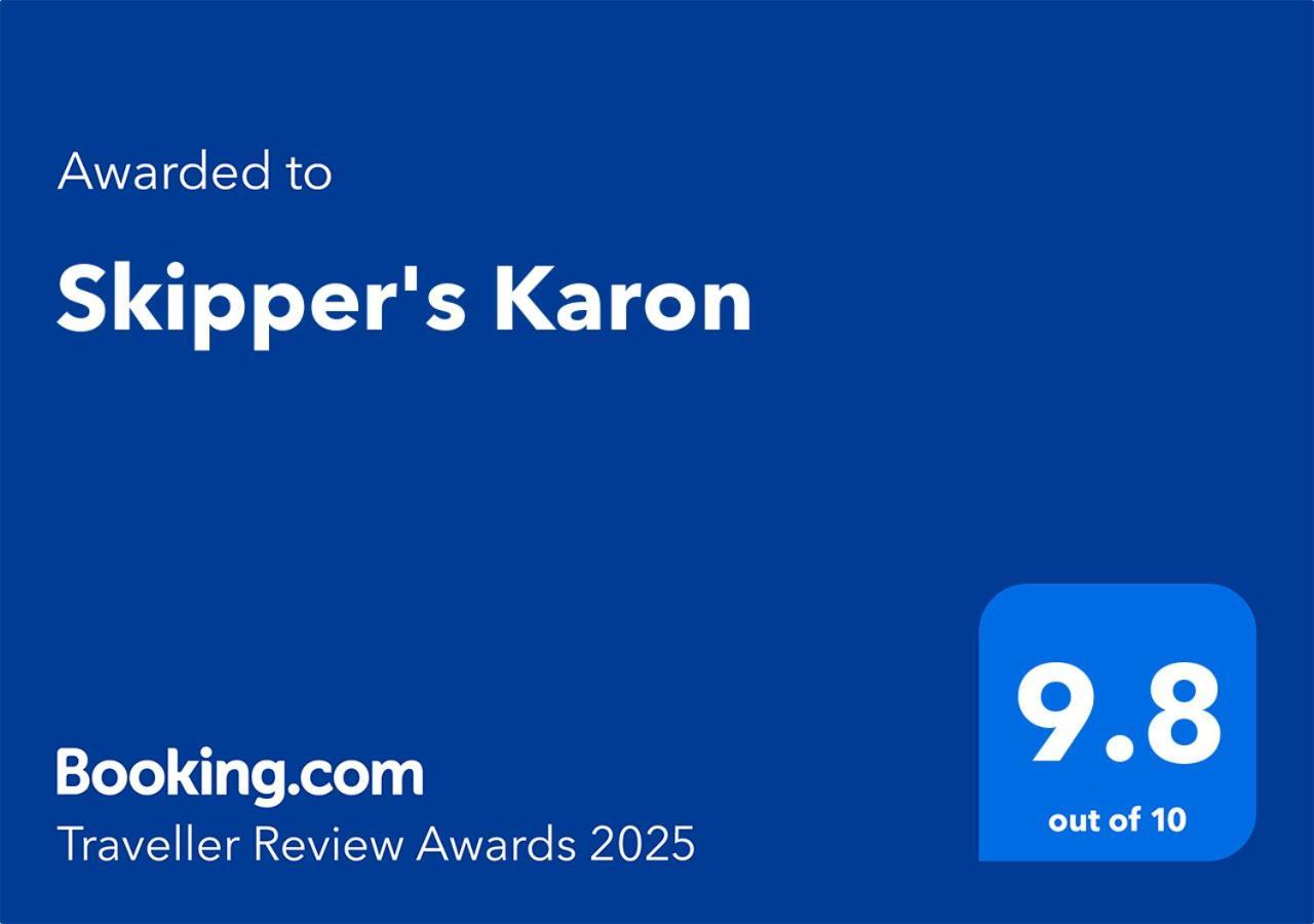 Gasthof Skipper's Karon