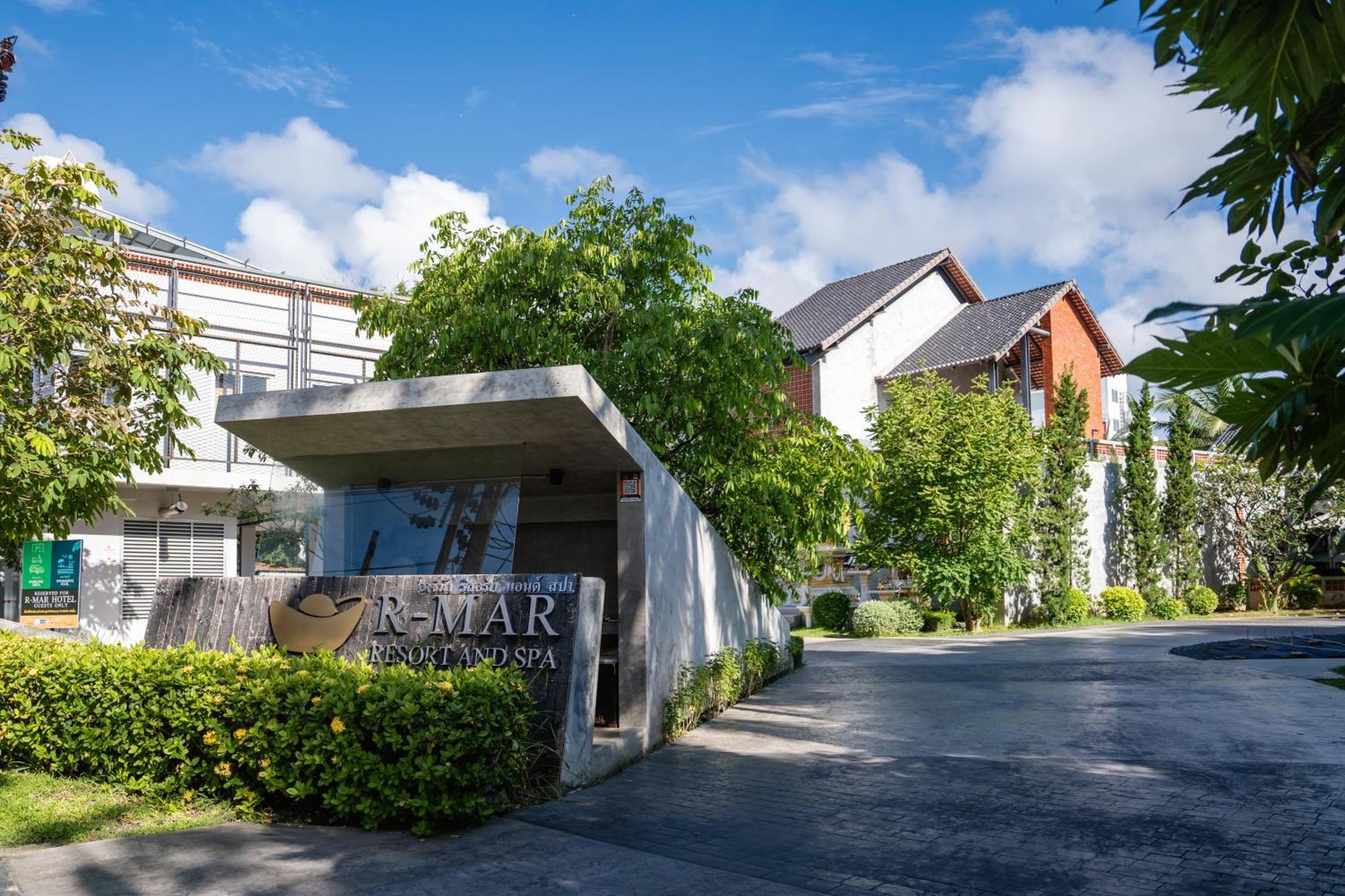 R-mar Resort&spa - Sha 4*