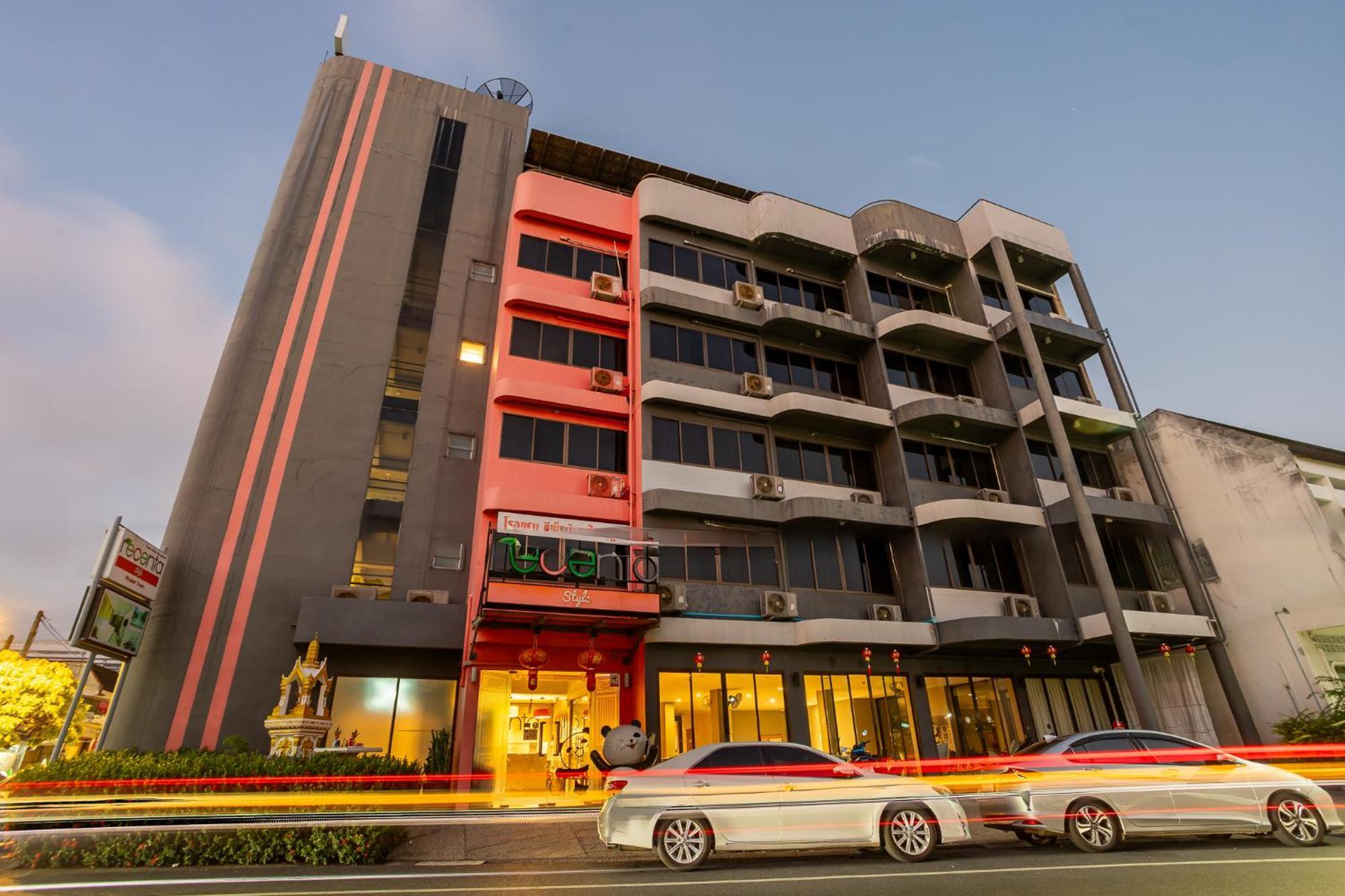 Recenta Style Town 3* Phuket