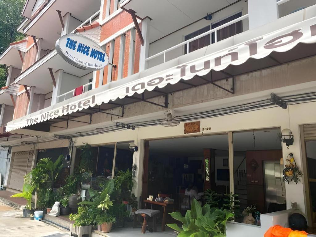 The Hotel 2*