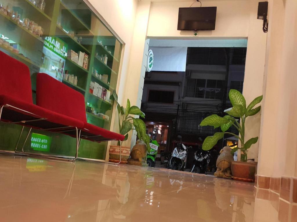 Hotel Ilmare Place