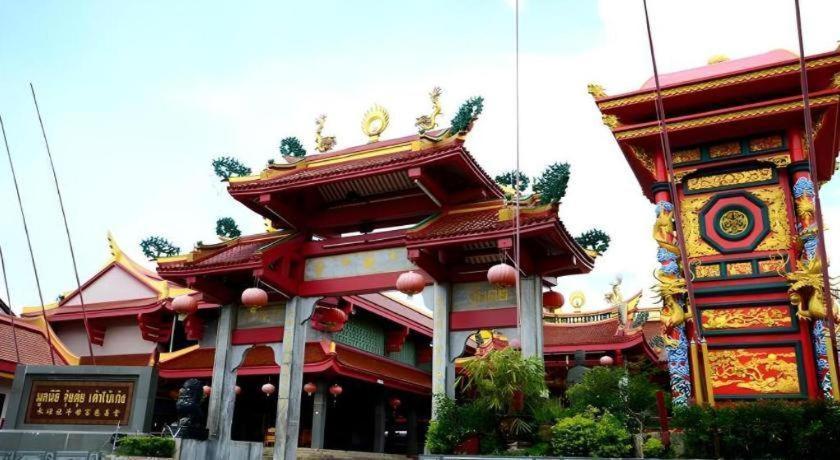 Chinotel Hotel Phuket