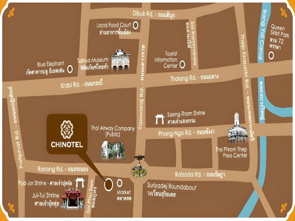 Hotel Chinotel