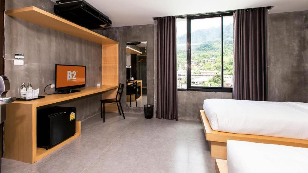 B2 Boutique & Budget Hotel 3*