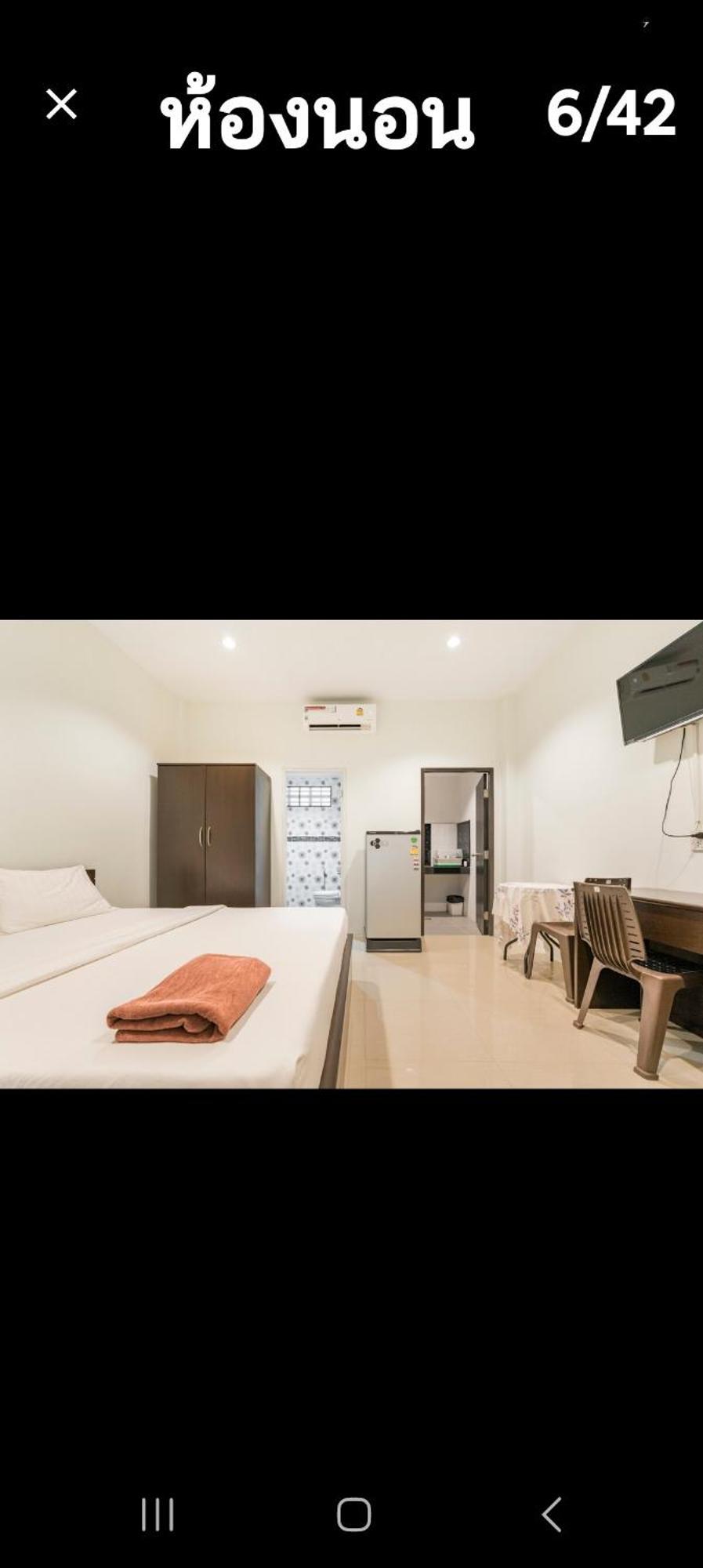 Teahouse Hotel