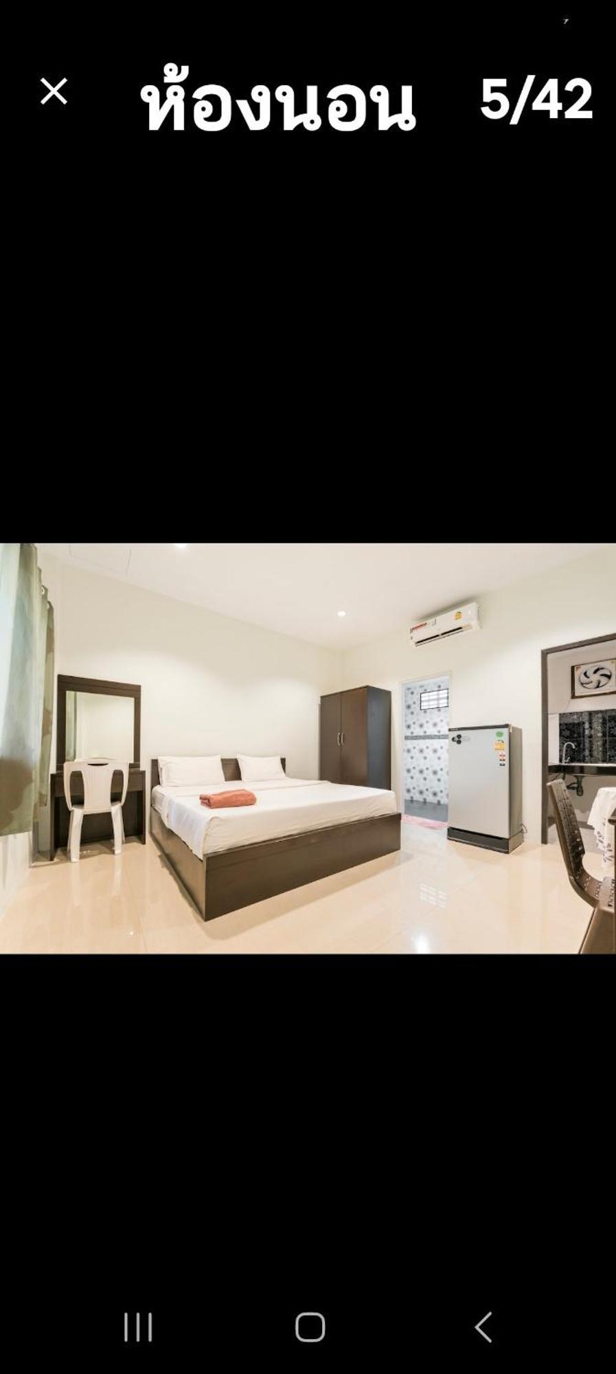 Teahouse Hotel Phuket