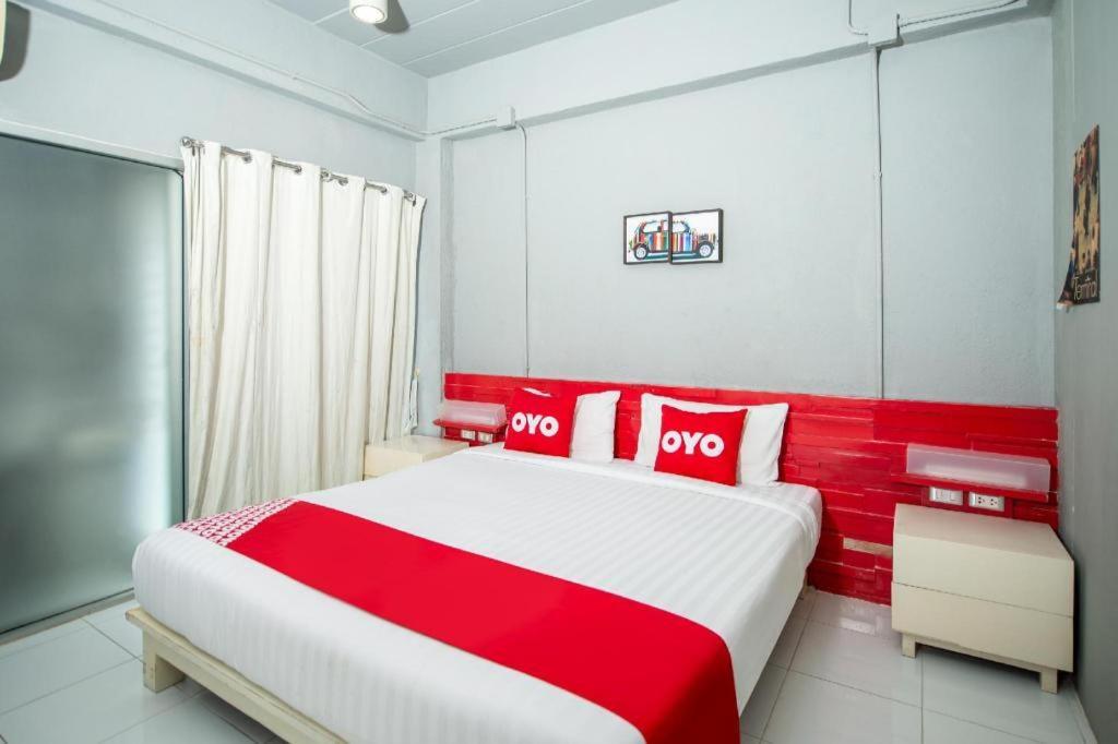 Oyo 292 The Oddy Hip Hotel 2*