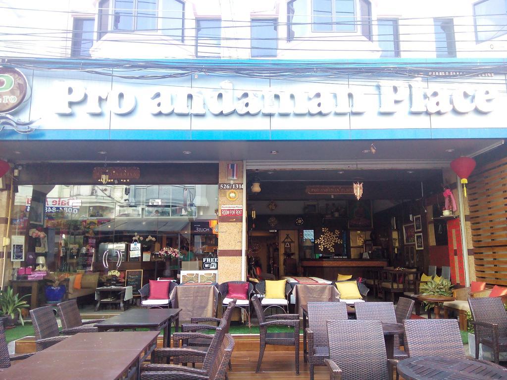 Pro Andaman Place 3*