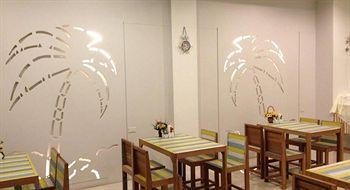 The Silk Hill Hotel 3*