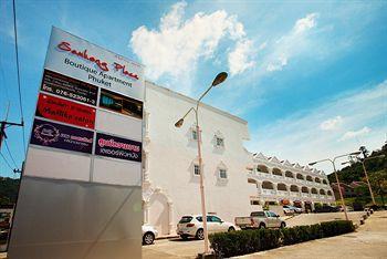 Samkong Place Hotel Phuket