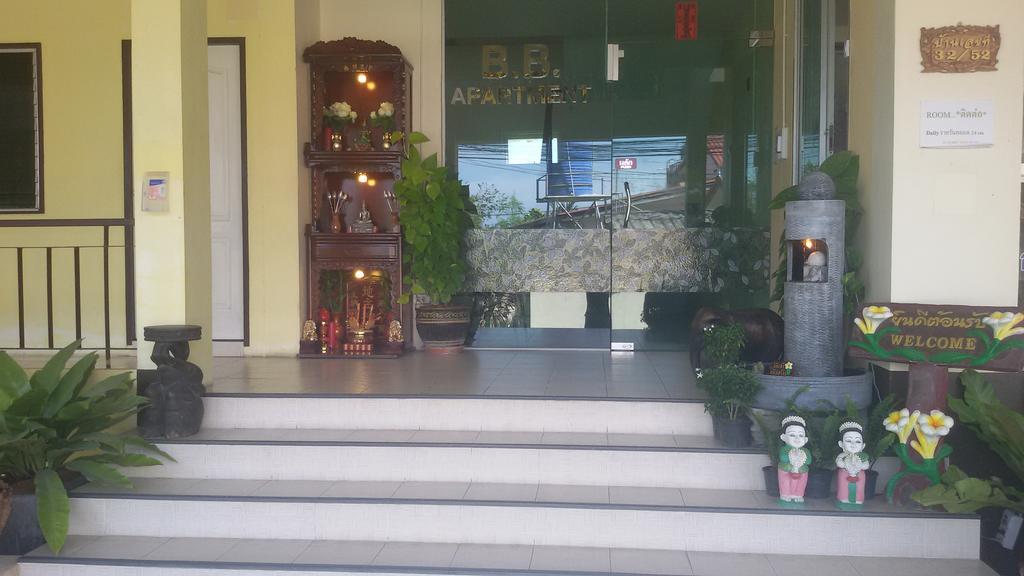 Pangsapuri B.b.apartment *