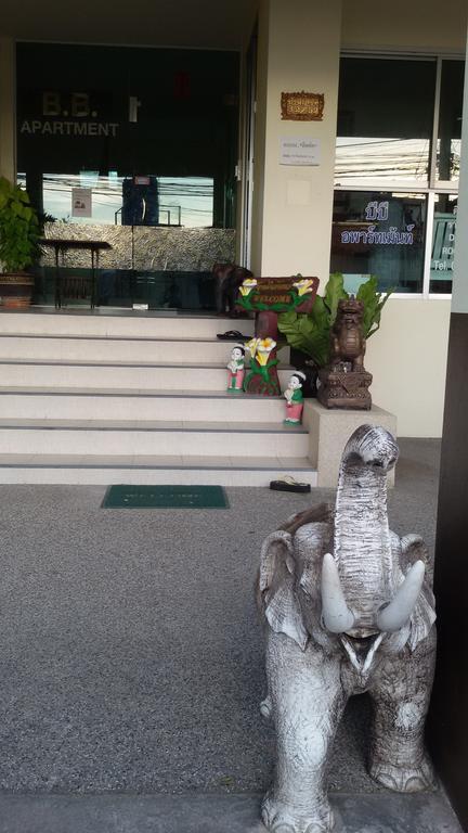 Pangsapuri B.b.apartment Phuket