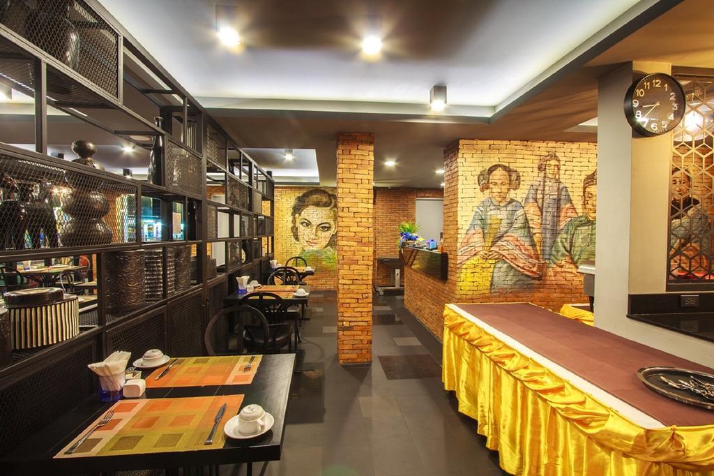 Hotel Mazi Design By Kalima
