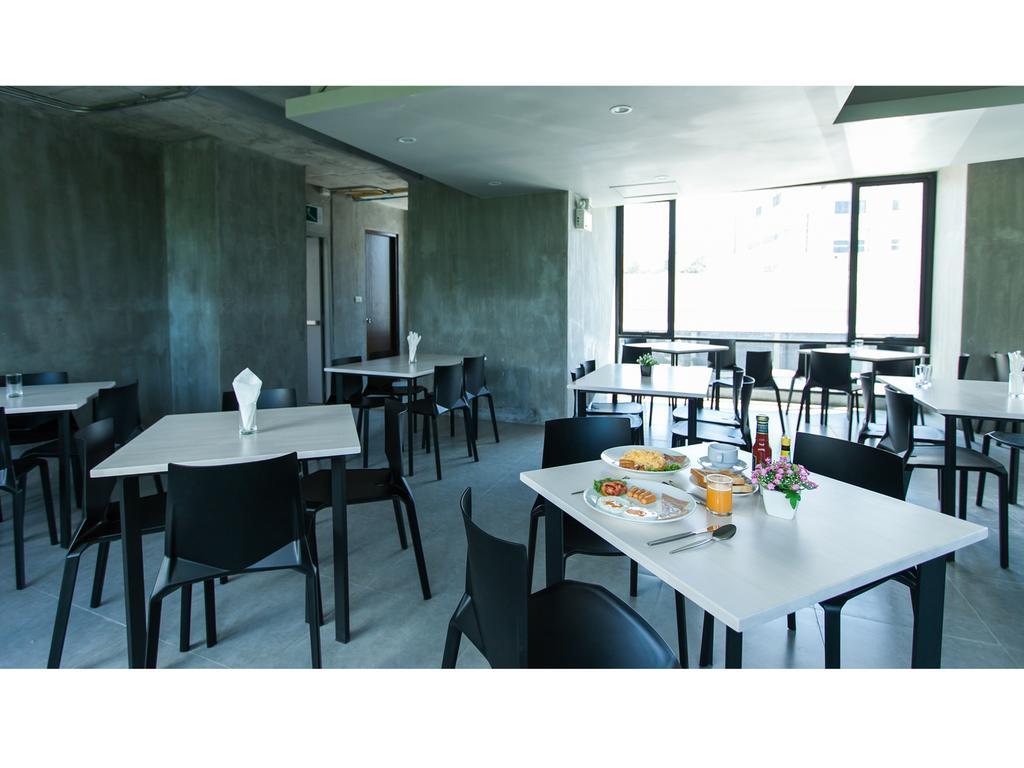 Hotel B2 Phuket Boutique & Budget