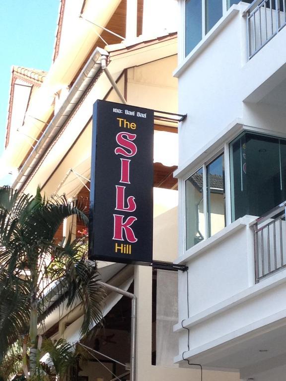 Hotel The Silk Hill 3*