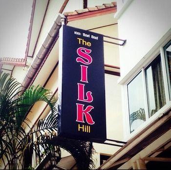 Hotel The Silk Hill Patong