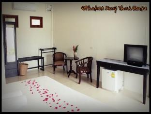 Gasthuis Phuket Muay Thai House 3*