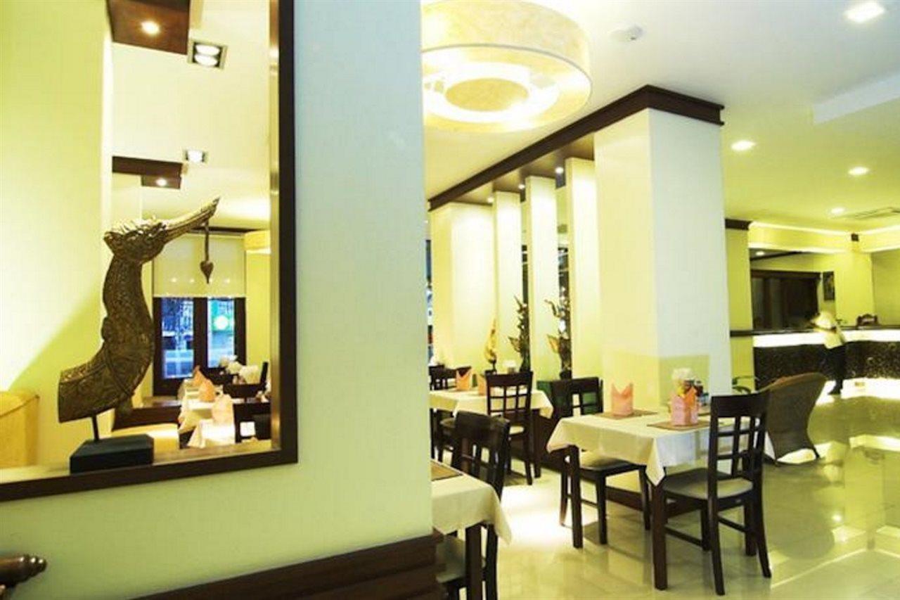Hotel Ps - Sha 3*