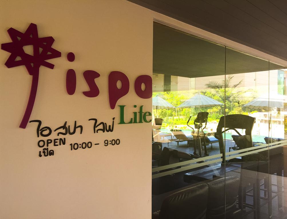 Aparthotel Lets Twin Sands Resort&spa-sha Extra Phuket