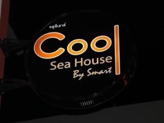 Cool Sea House Gasthuis 2*