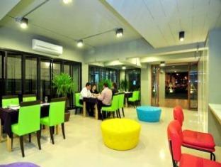The Blueco Sha Hotel 3*